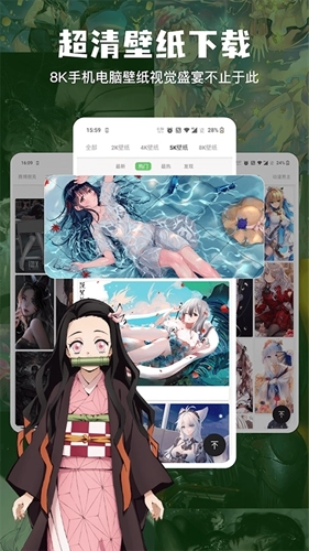 搜图神器最新版截图2