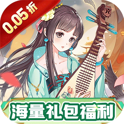 苍穹志