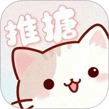 推搪壁纸安卓版