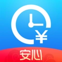 安心记加班考勤
