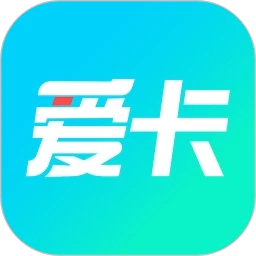 爱卡汽车手机版
