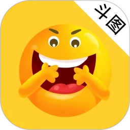 表情包生成免费版