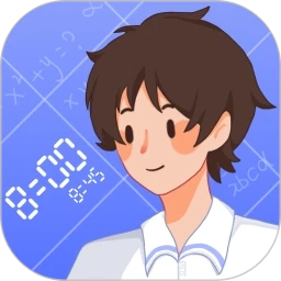 八点课程表最新版