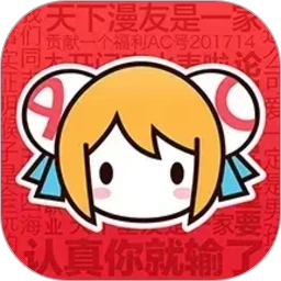 acfun免费动漫