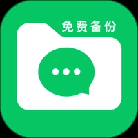 文件记录备份助手