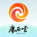 广西日报客户端