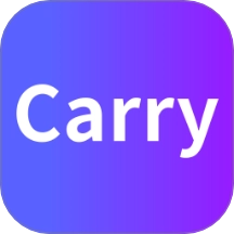 Carry