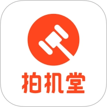 拍机堂