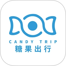 糖果出行