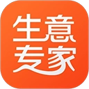 生意专家