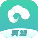 自在正念