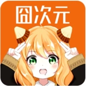 jocy囧次元正版