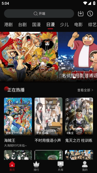 心雨影评正版截图3