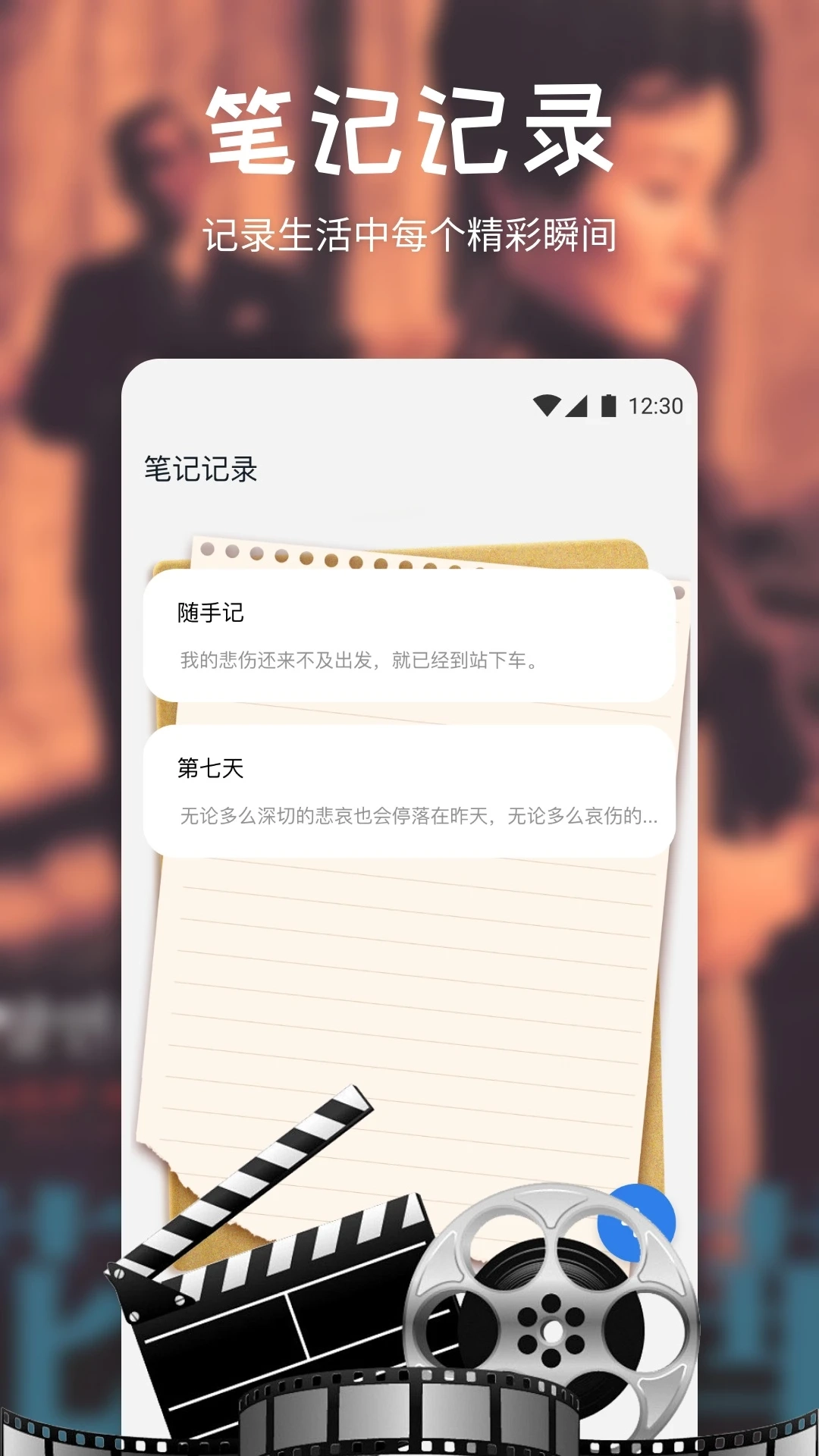 搜剧影视最新版截图3