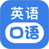 Whats口语