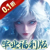 盖世豪侠游戏
