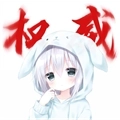 大雾美化区最新版