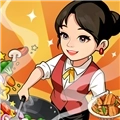 回村开饭店红包版
