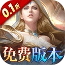 黑暗契约