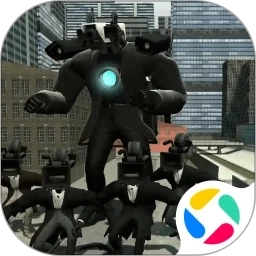 泰坦监控人大战正版