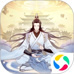 魔天记游戏软件