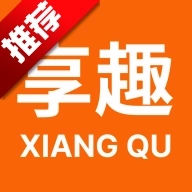 享趣视频  安卓版 v1.0.7