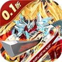 究极宝贝折扣版