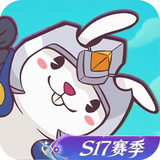 兔小铲安卓版