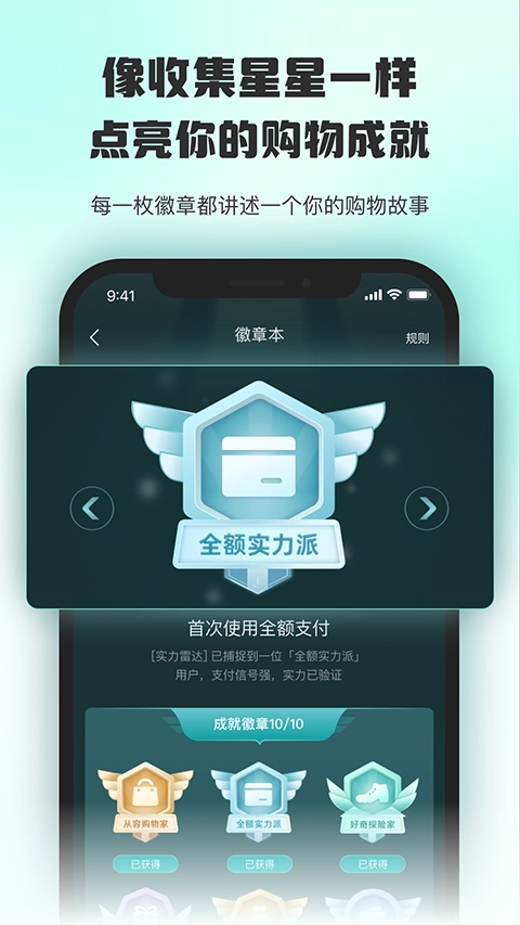 情绪价值2