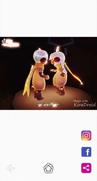 kiradroid闪闪拍照标准版最新版截图1