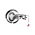 垂钓天下安卓版