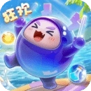 球球英雄安卓版