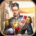 末代大元帅正版