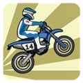 wheelie challenge