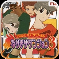 换装迷宫3汉化版