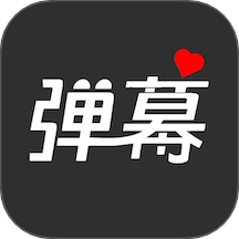 手持弹幕灯牌