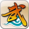 武林外传十年之约最新版 V1.0.0