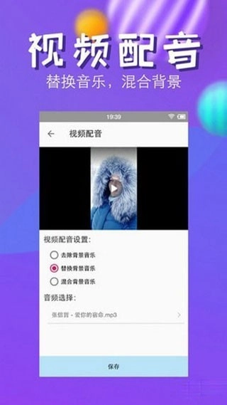 快压缩最新版截图1