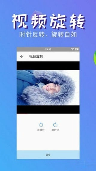 快压缩最新版截图3