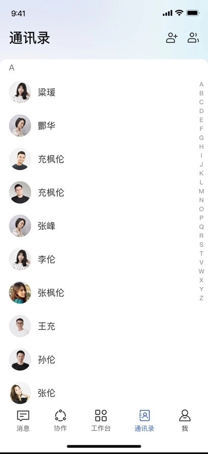海棠HiveDone2