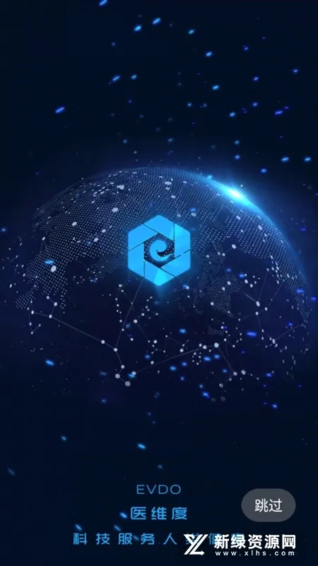医维度解剖(人体解剖软件)  手机版3