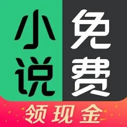 豆豆小说最新手机版