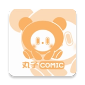 丸子漫画免费版
