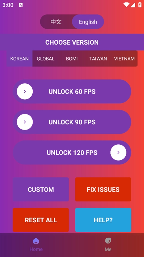 90FPS安卓版最新版截图2