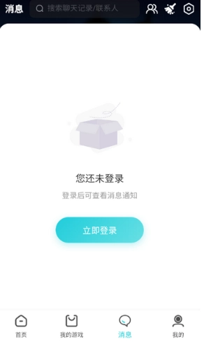 猫爪铺6