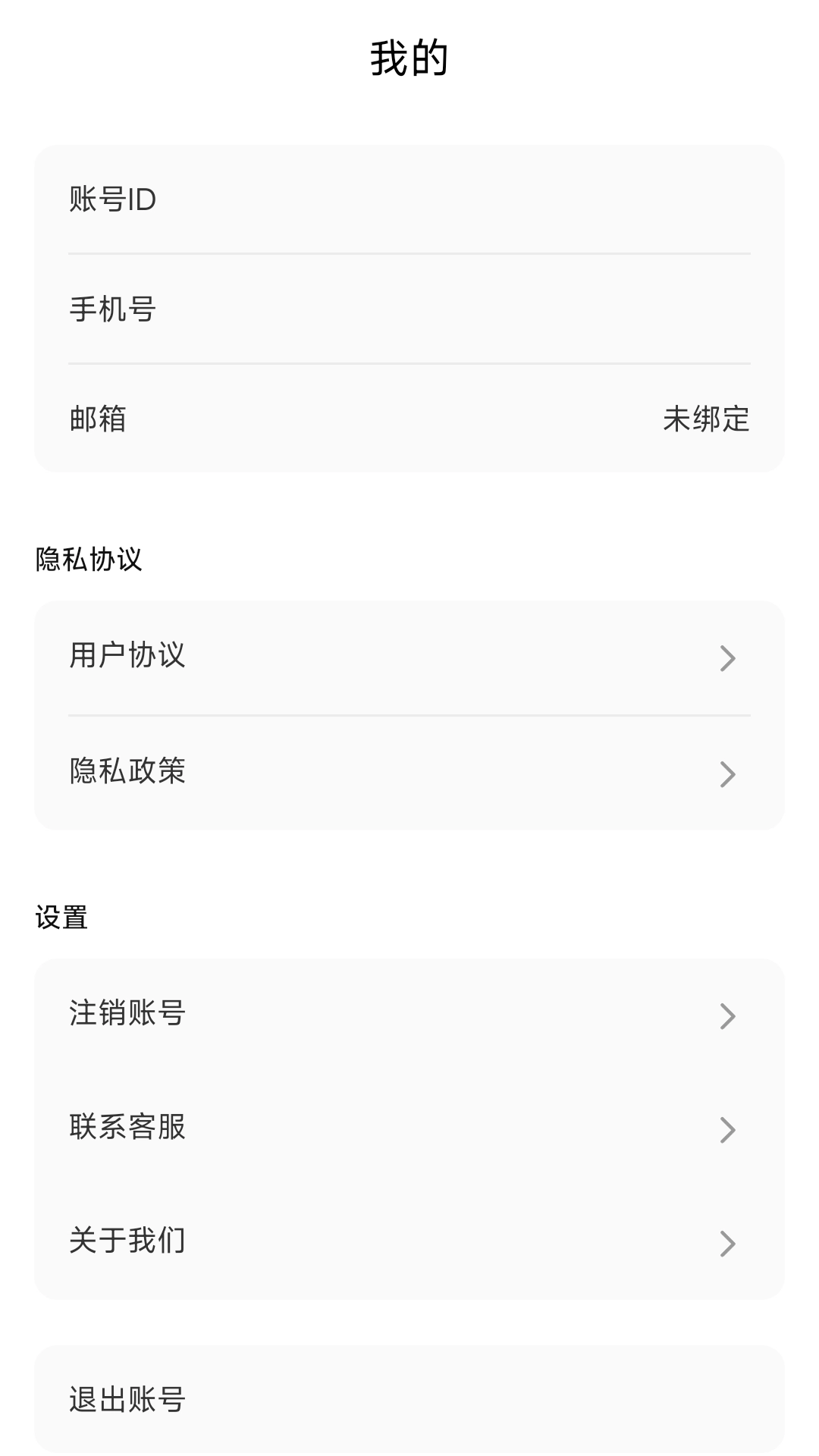 儿科真题好课选3