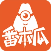 番木瓜漫画免费版