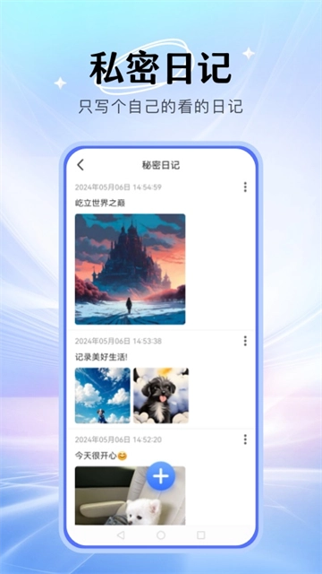 暗盒免费版截图1