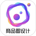 AI商品图免费版