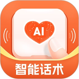 畅聊输入法免费版